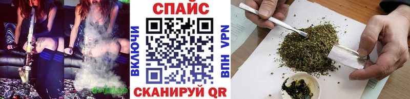 наркотики  Менделеевск  БУТИРАТ Butirat 