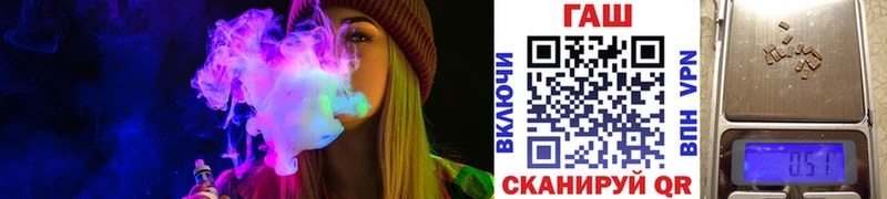 хочу   Менделеевск  ГАШ Cannabis 