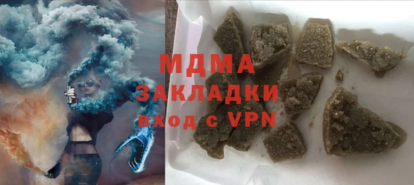 марихуана Алексин