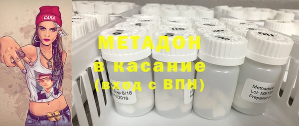 кокаин колумбия Алзамай