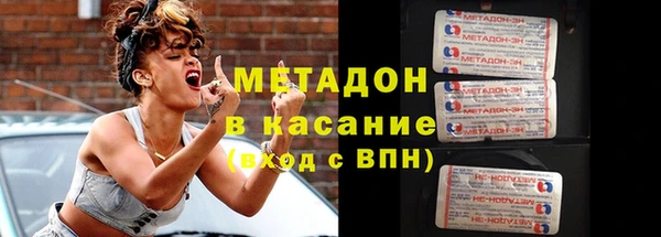 бошки Алексеевка