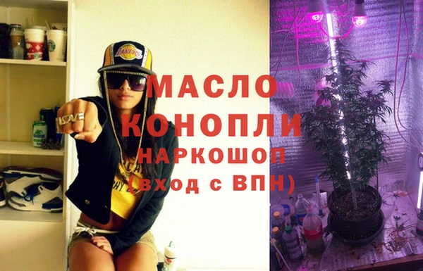 дмт Абдулино