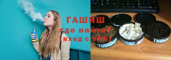 бошки Алексеевка