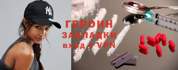 кокаин колумбия Алзамай