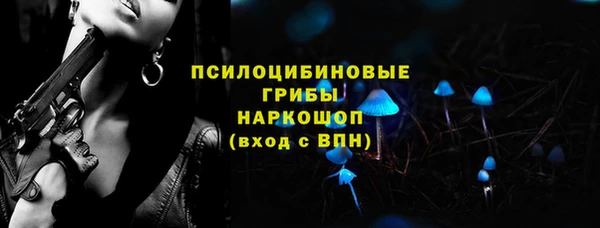 марихуана Алексин