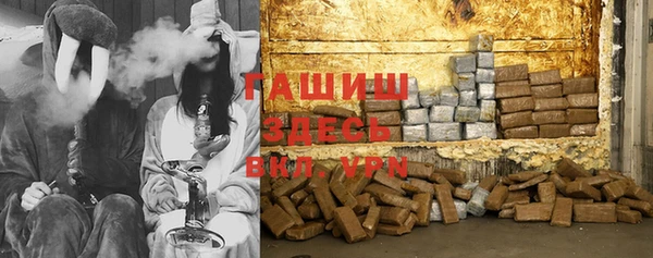 марихуана Алексин
