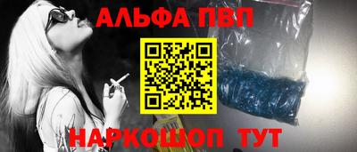 круглые Ирбит