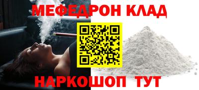 дживик Изобильный