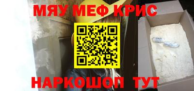 круглые Ирбит