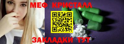 дживик Изобильный