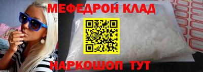 дживик Изобильный