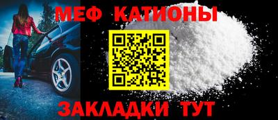 круглые Ирбит