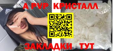 круглые Ирбит