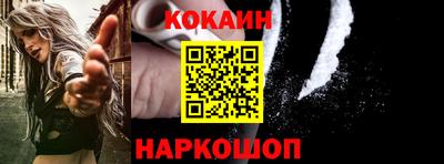 круглые Ирбит