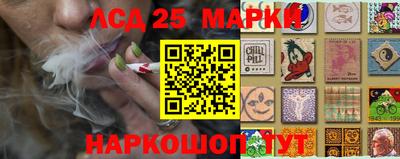 дживик Изобильный