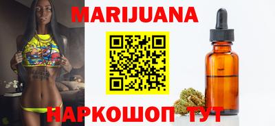 mix Шахты