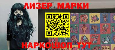 круглые Ирбит