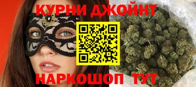 бошки Ипатово