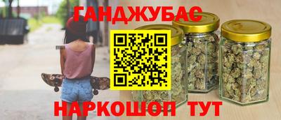 дживик Изобильный