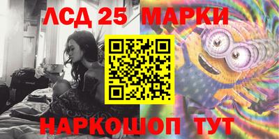 круглые Ирбит