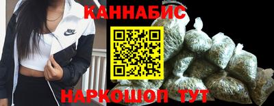 бошки Ипатово
