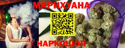 круглые Ирбит