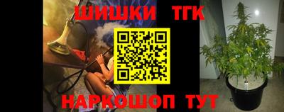 дживик Изобильный
