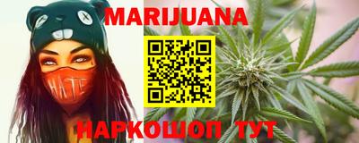 бошки Ипатово