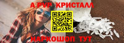 дживик Изобильный