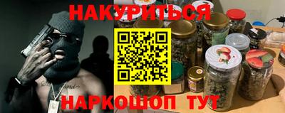 круглые Ирбит
