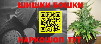 круглые Ирбит