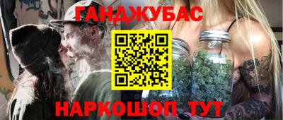 круглые Ирбит