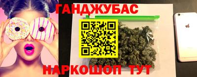 круглые Ирбит