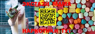 круглые Ирбит