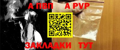 бошки Ипатово