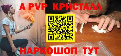 дживик Изобильный