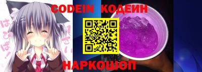 круглые Ирбит