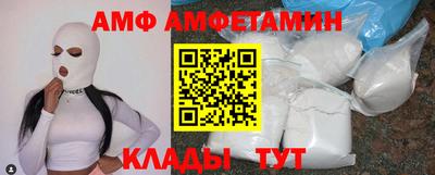 бошки Ипатово