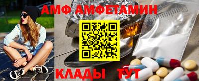 дживик Изобильный