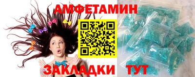 дживик Изобильный