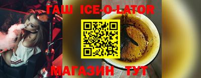 круглые Ирбит
