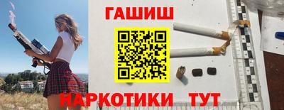 jwh Шелехов