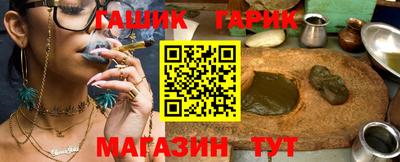 круглые Ирбит