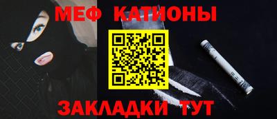 дживик Изобильный