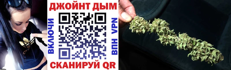 Конопля VHQ  Менделеевск 